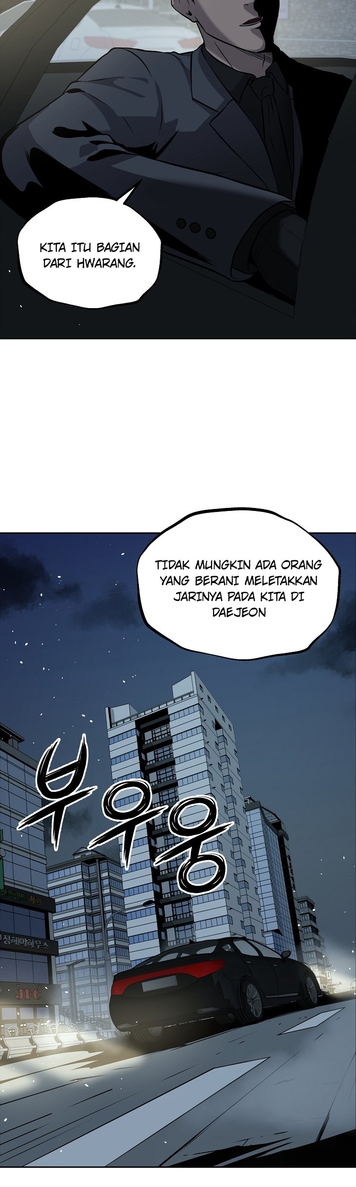 Royal Path Chapter 10 Gambar 6