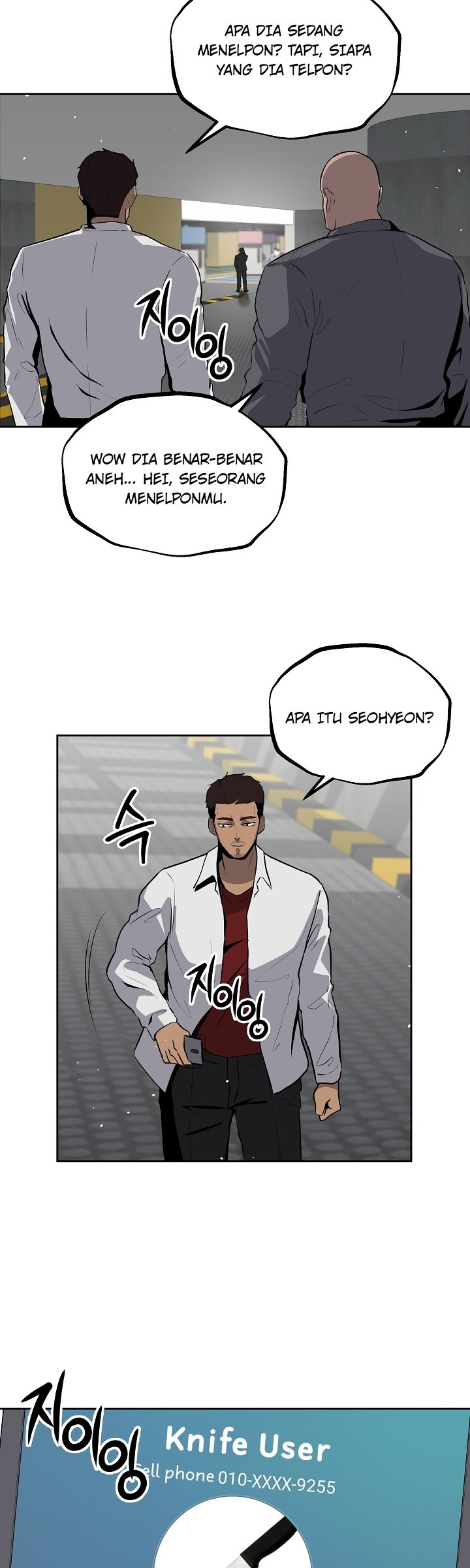 Royal Path Chapter 09 Gambar 25