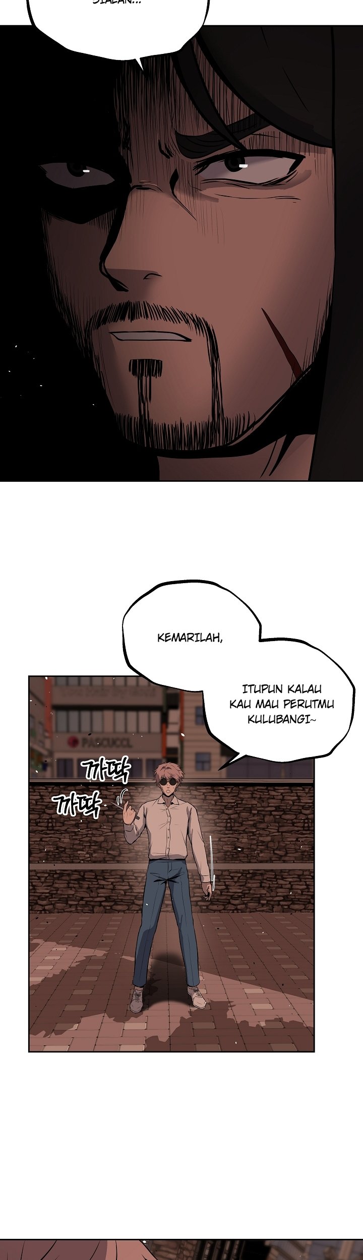 Royal Path Chapter 08 Gambar 16