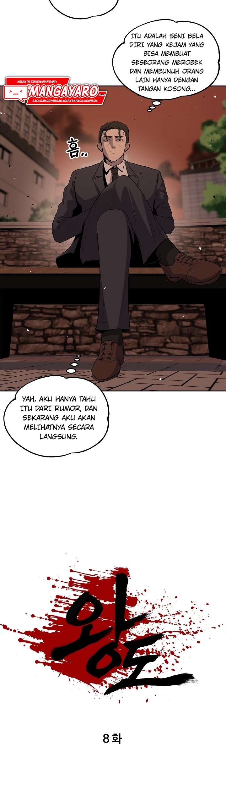 Royal Path Chapter 08 Gambar 4