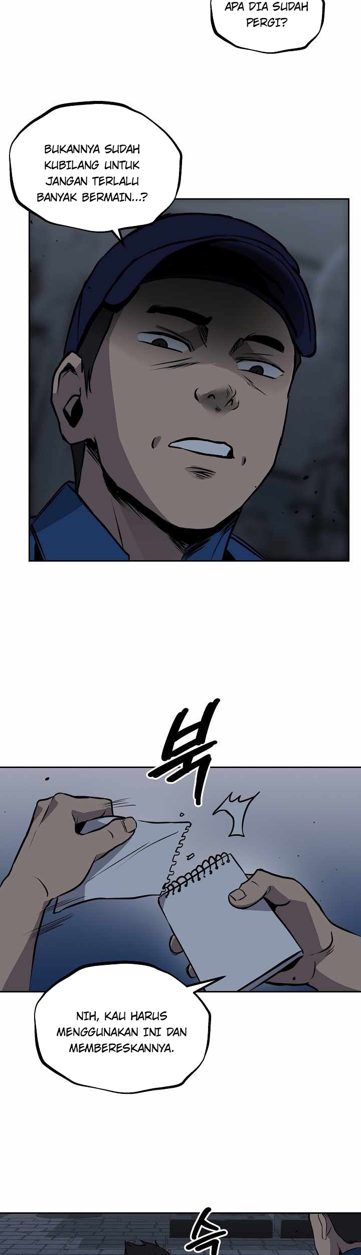 Royal Path Chapter 17 Gambar 16