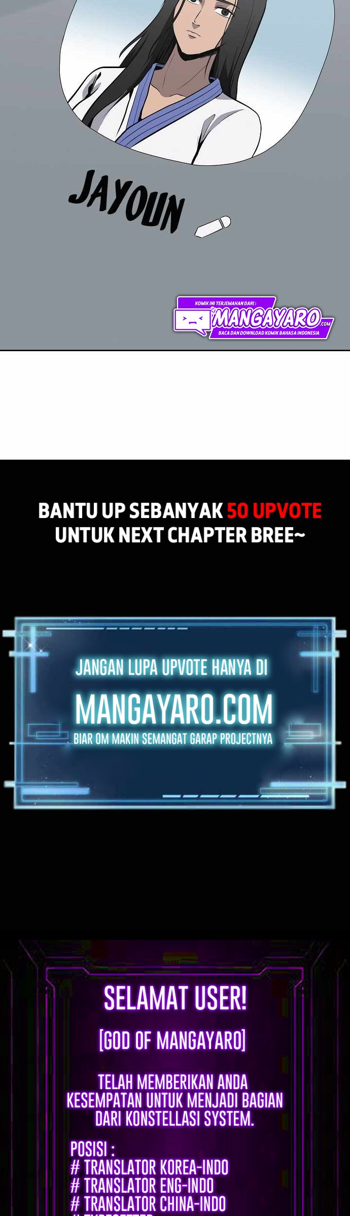 Royal Path Chapter 17 Gambar 35