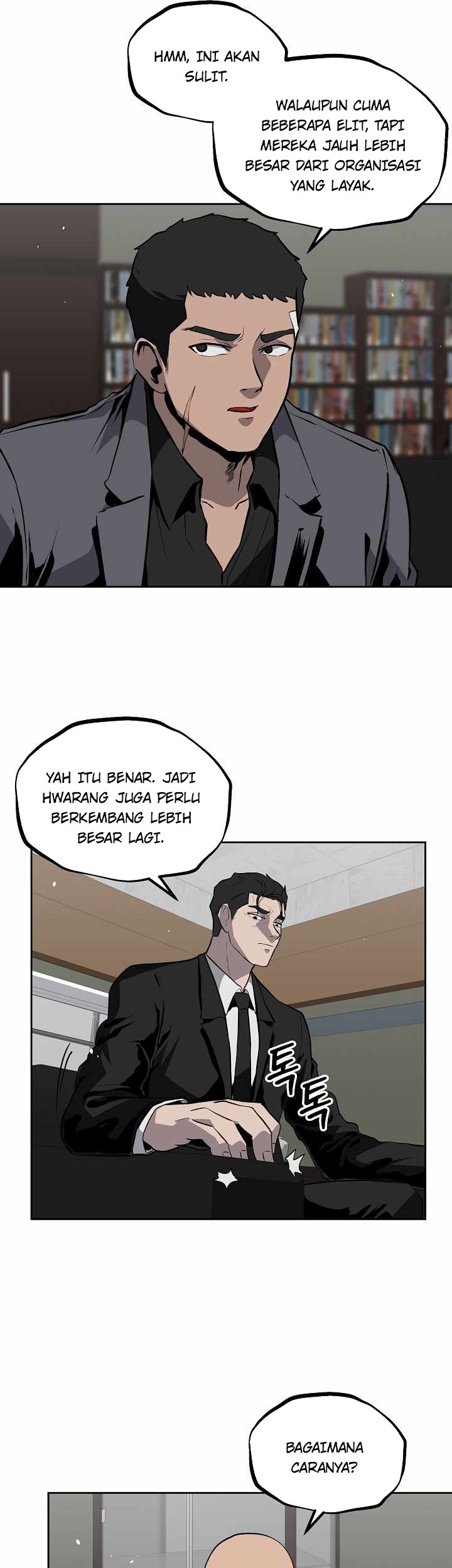 Royal Path Chapter 17 Gambar 33