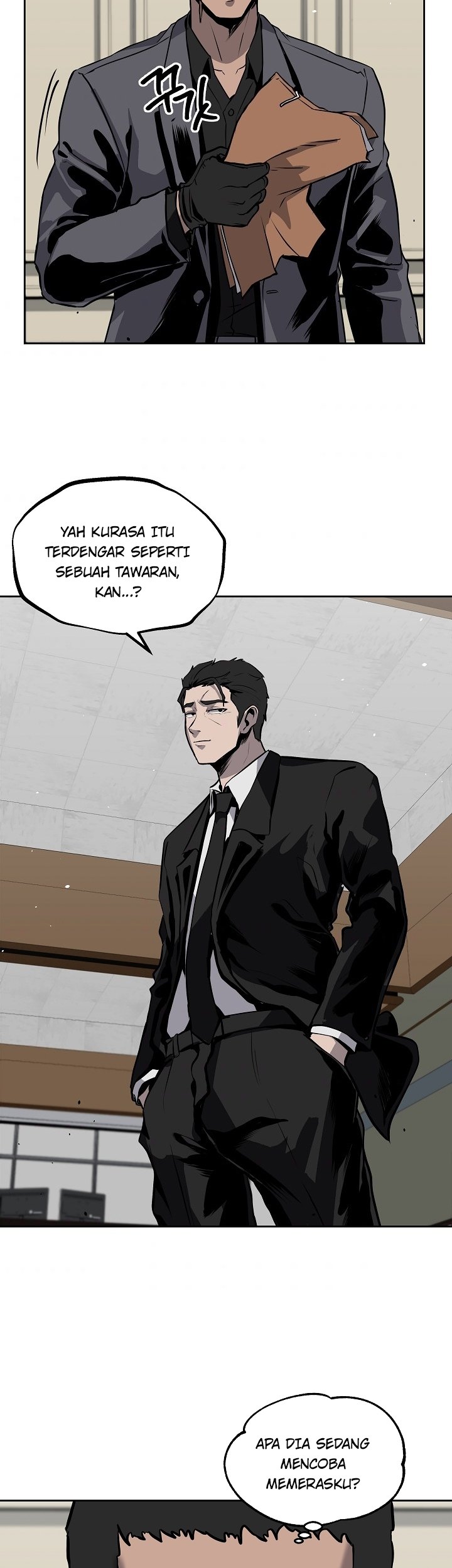 Royal Path Chapter 16 Gambar 27