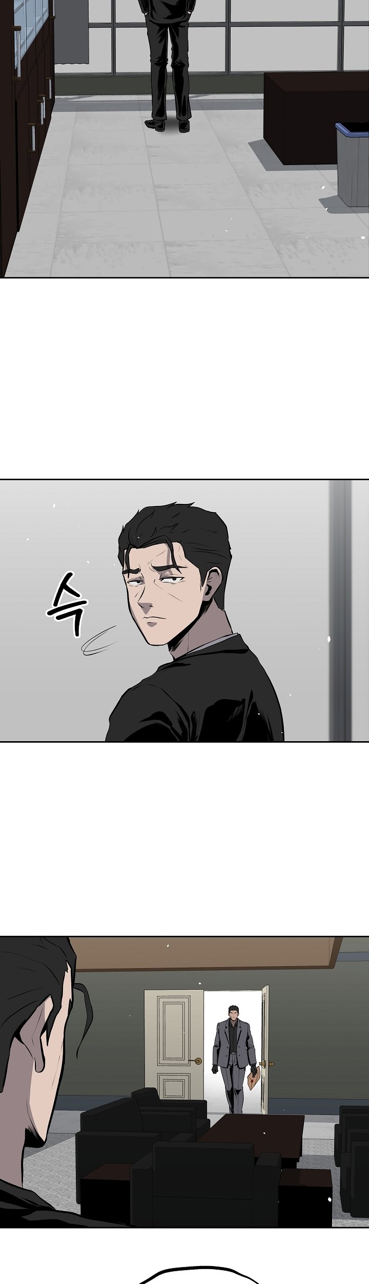 Royal Path Chapter 16 Gambar 20