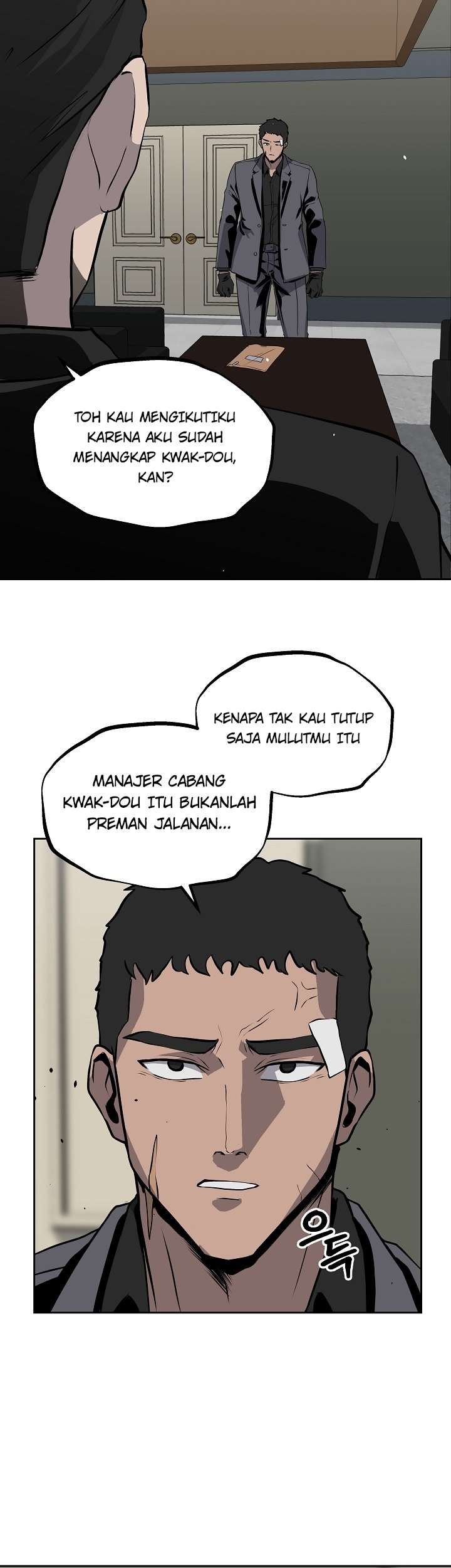 Royal Path Chapter 16 Gambar 22