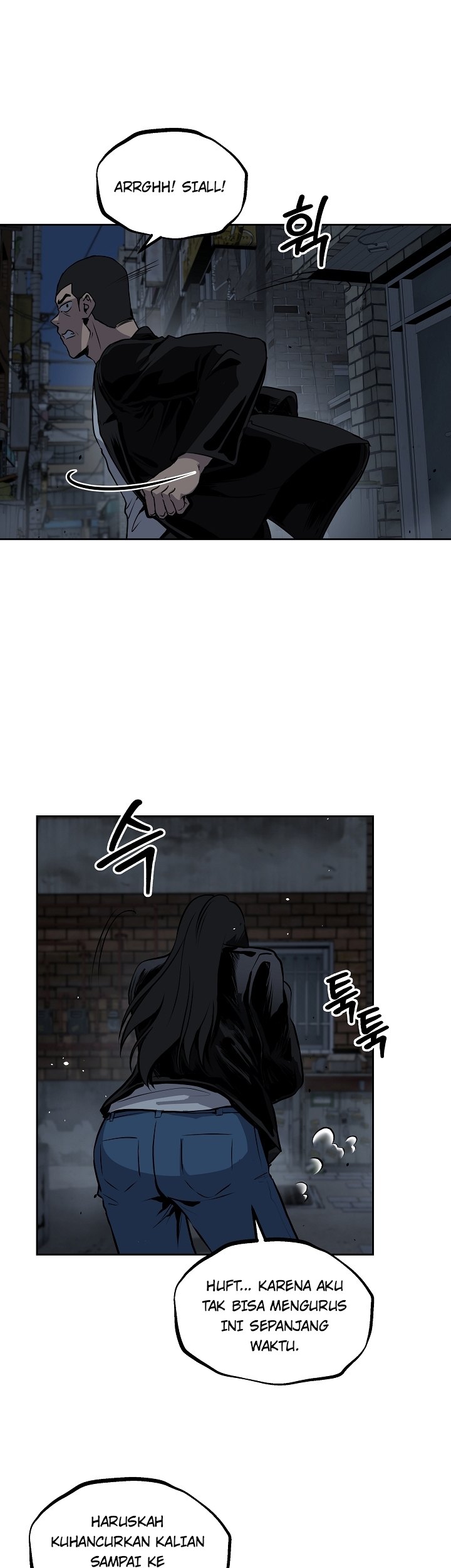 Royal Path Chapter 16 Gambar 37