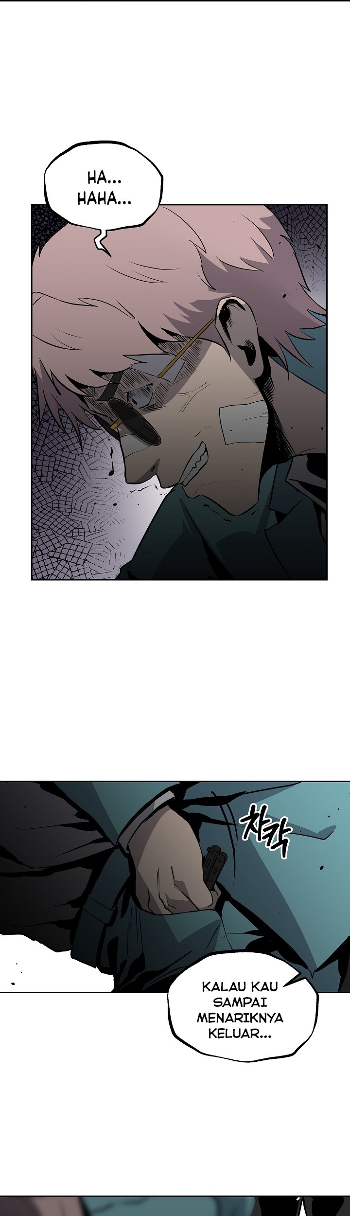 Royal Path Chapter 15 Gambar 16