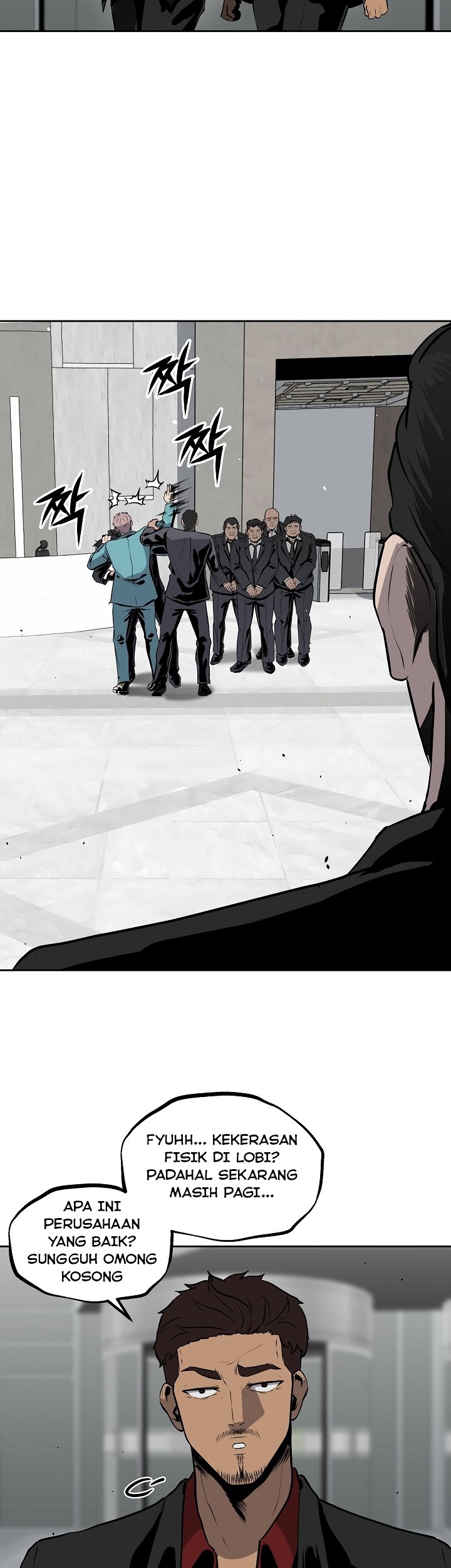 Royal Path Chapter 15 Gambar 13