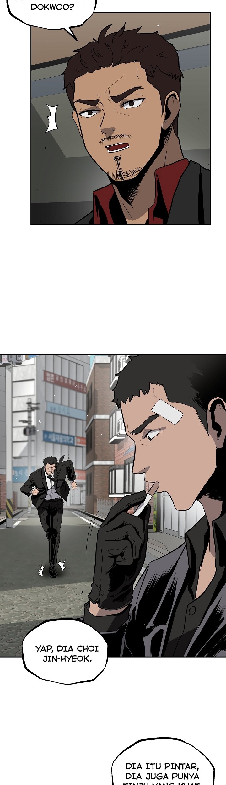 Royal Path Chapter 15 Gambar 32