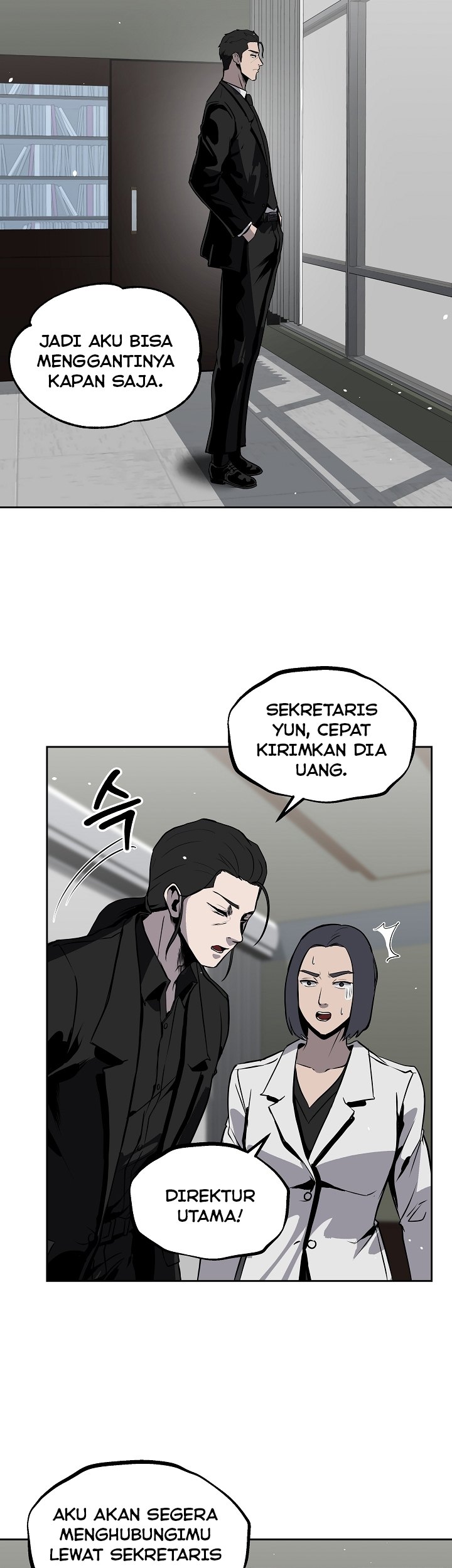 Royal Path Chapter 14 Gambar 25