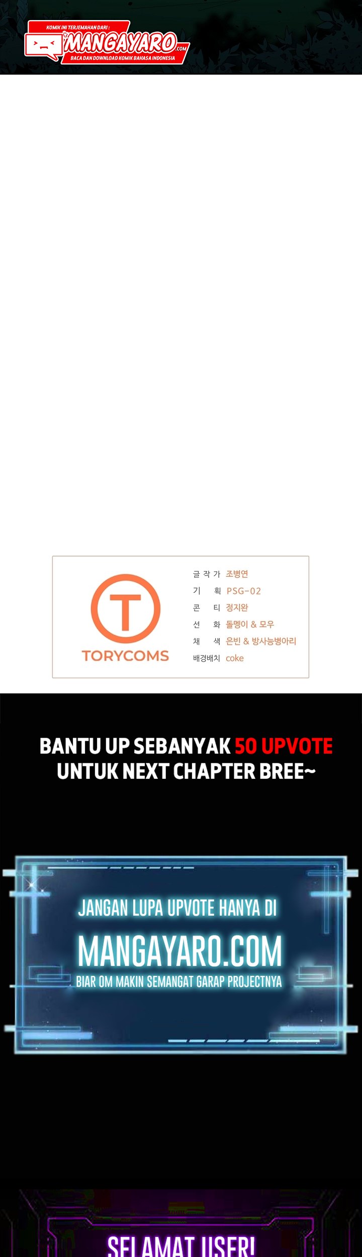 Royal Path Chapter 14 Gambar 36