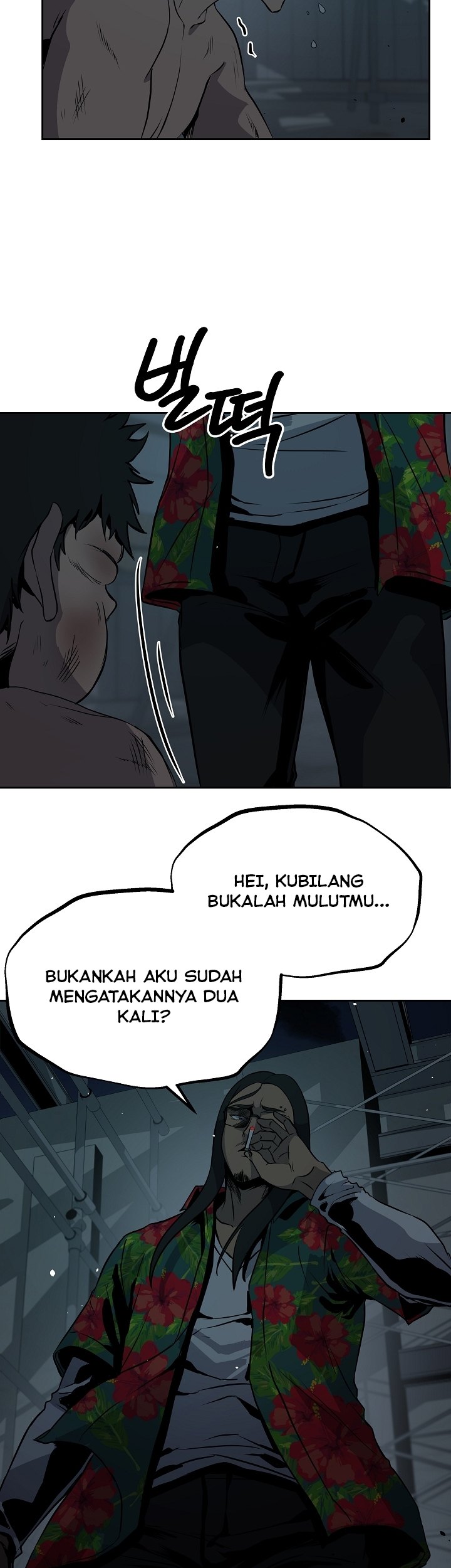 Royal Path Chapter 14 Gambar 30
