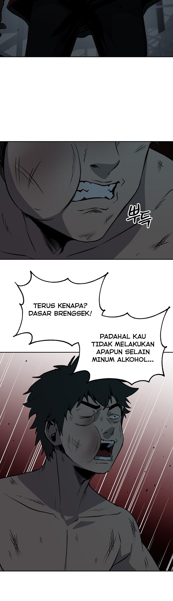 Royal Path Chapter 14 Gambar 31