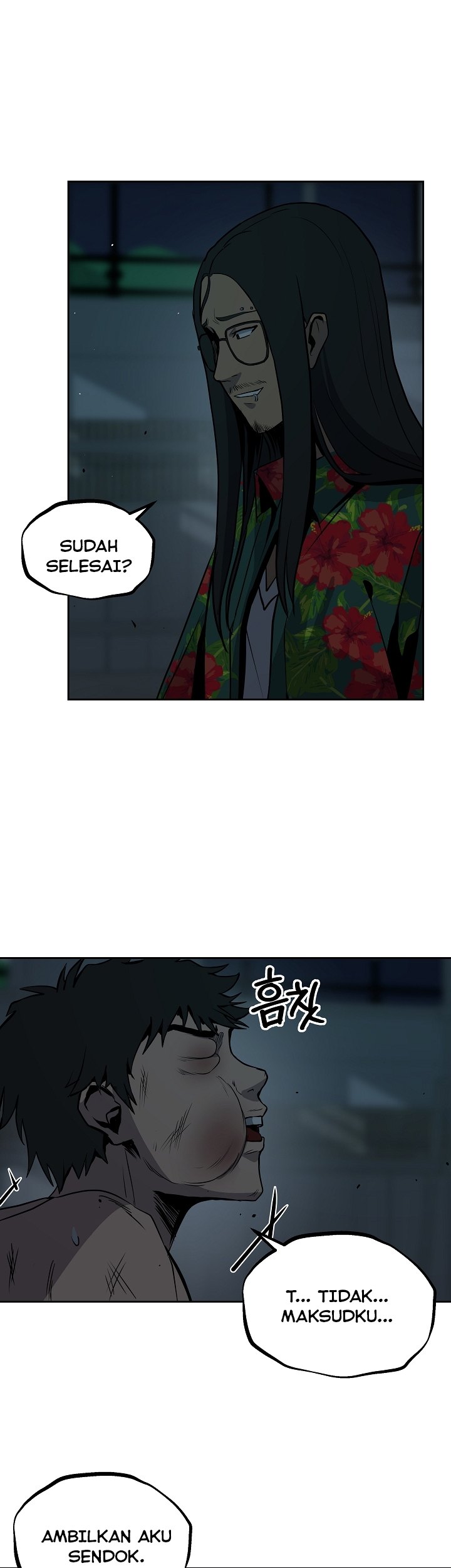 Royal Path Chapter 14 Gambar 32