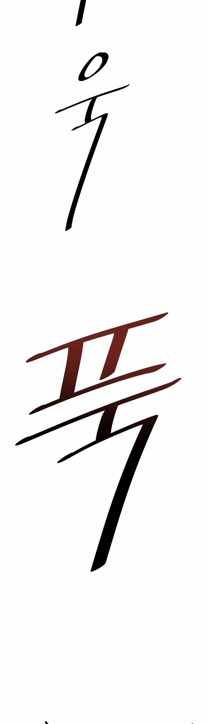 Royal Path Chapter 04.2 Gambar 30