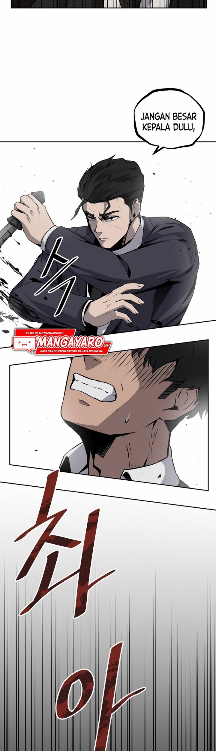 Royal Path Chapter 04.1 Gambar 20