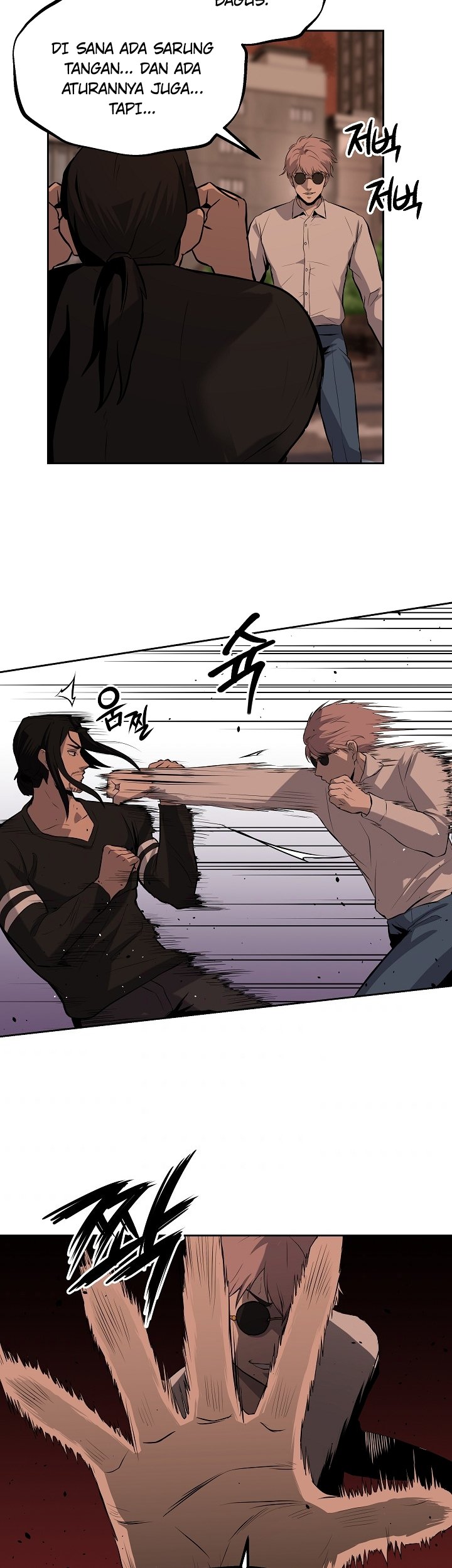 Royal Path Chapter 07 Gambar 15