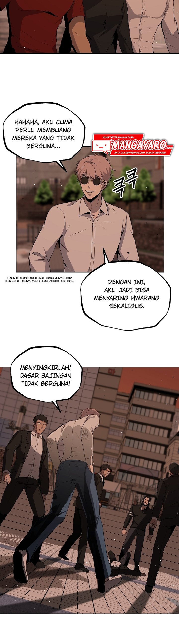 Royal Path Chapter 07 Gambar 24
