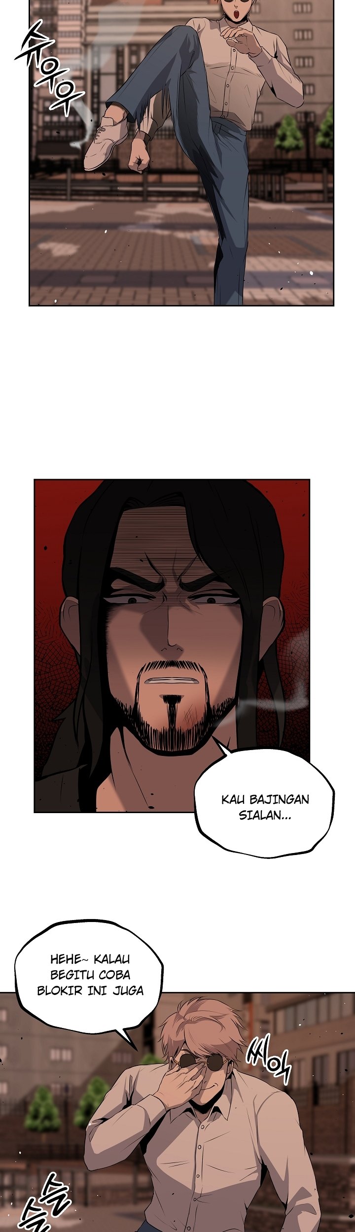 Royal Path Chapter 07 Gambar 26