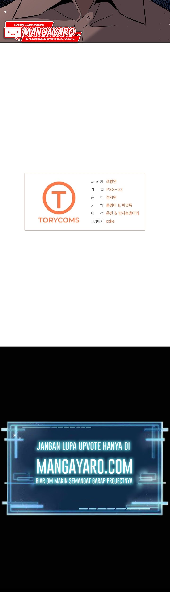 Royal Path Chapter 07 Gambar 37