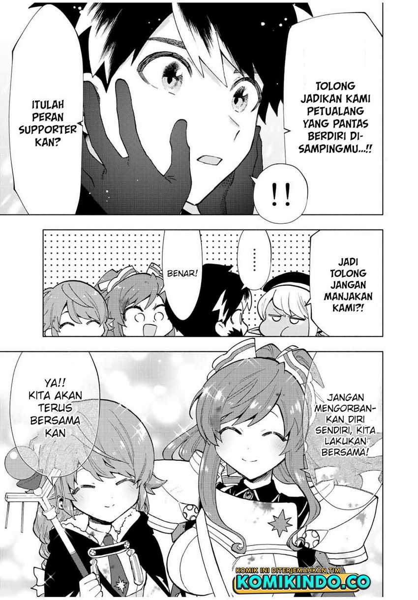 A Rank Party wo Ridatsu Shita Ore wa, Moto Oshiego Tachi to Meikyuu Shinbu wo Mezasu Chapter 31 Gambar 10