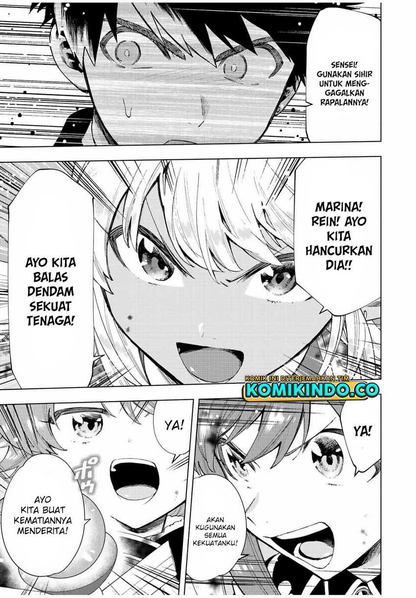 A Rank Party wo Ridatsu Shita Ore wa, Moto Oshiego Tachi to Meikyuu Shinbu wo Mezasu Chapter 31 Gambar 4