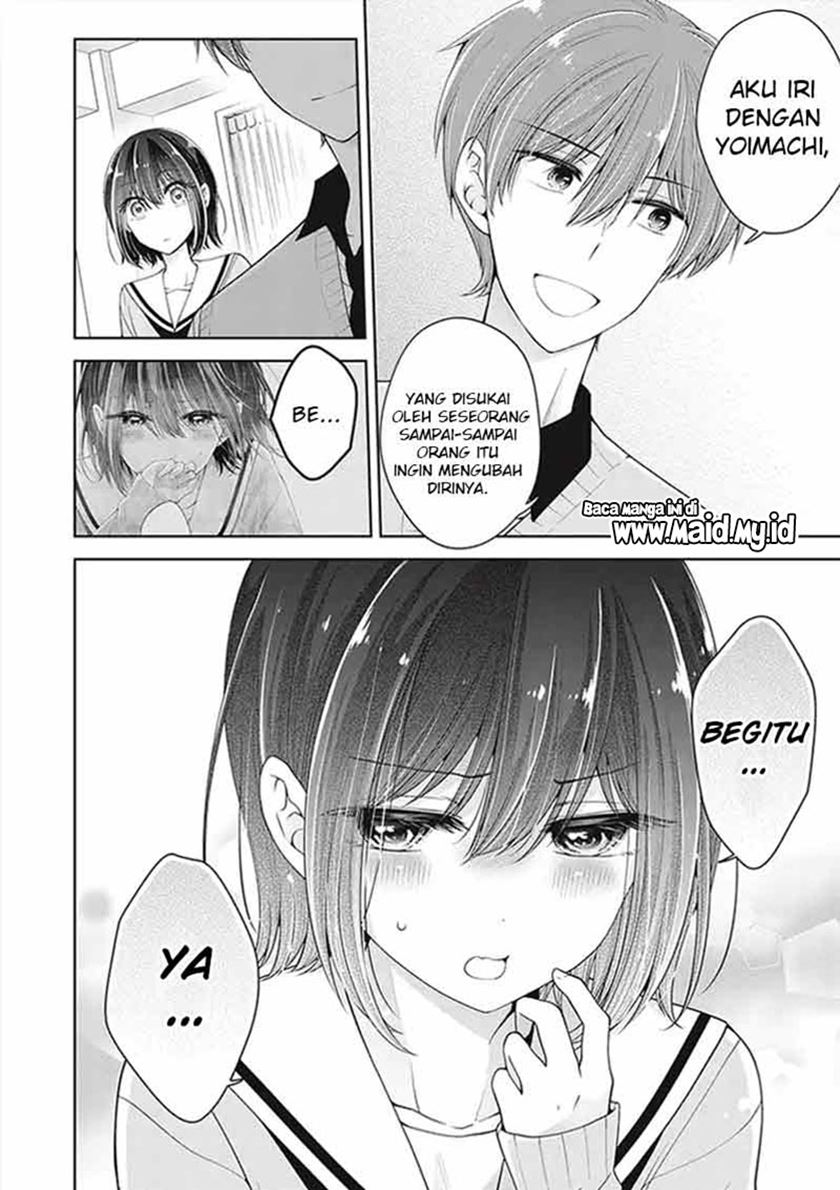 Osananajimi wo Onnanoko ni Shiteshimatta Hanashi Chapter 33 Gambar 11