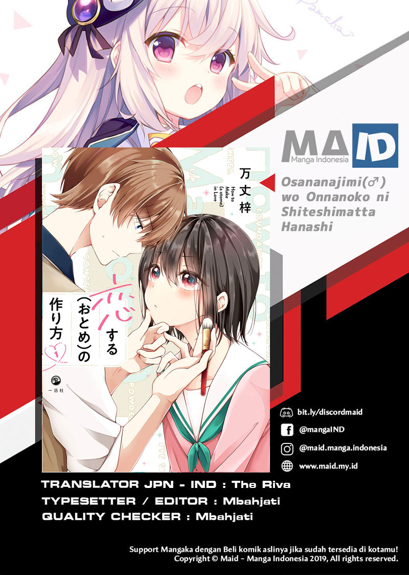 Komik Osananajimi wo Onnanoko ni Shiteshimatta Hanashi Chapter 27.5 gambar nomor 1