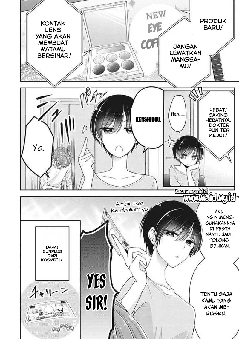 Osananajimi wo Onnanoko ni Shiteshimatta Hanashi Chapter 27.5 Gambar 3