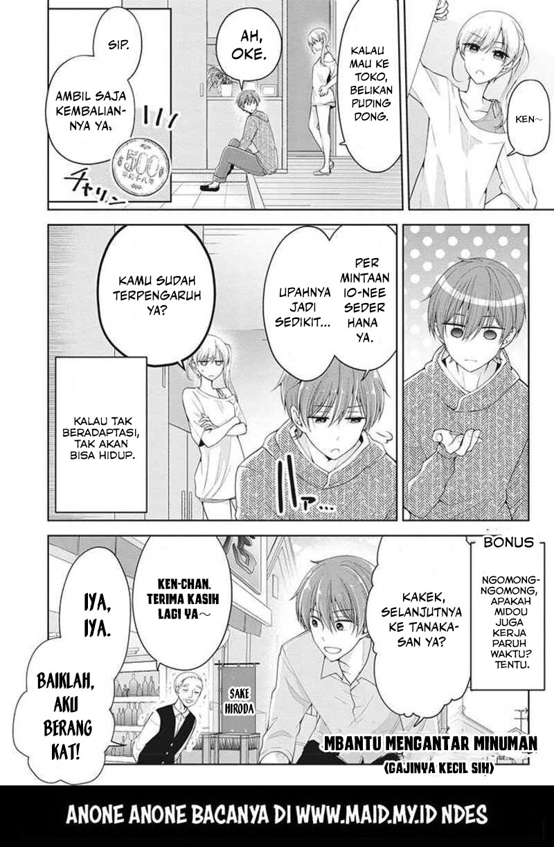 Osananajimi wo Onnanoko ni Shiteshimatta Hanashi Chapter 27.5 Gambar 5