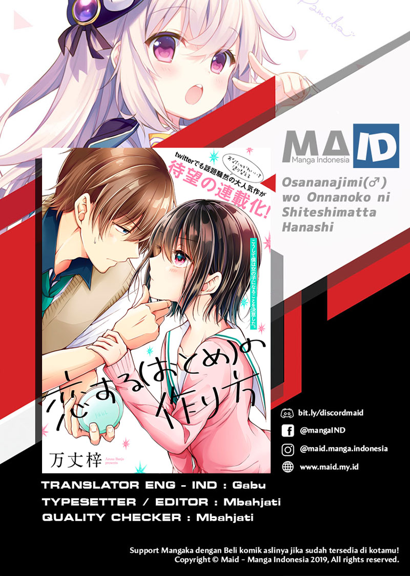 Osananajimi wo Onnanoko ni Shiteshimatta Hanashi Chapter 18 Gambar 3