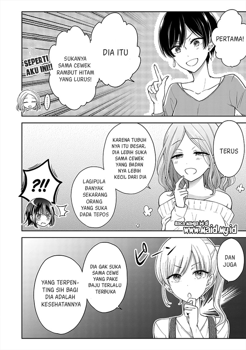 Osananajimi wo Onnanoko ni Shiteshimatta Hanashi Chapter 13 Gambar 6