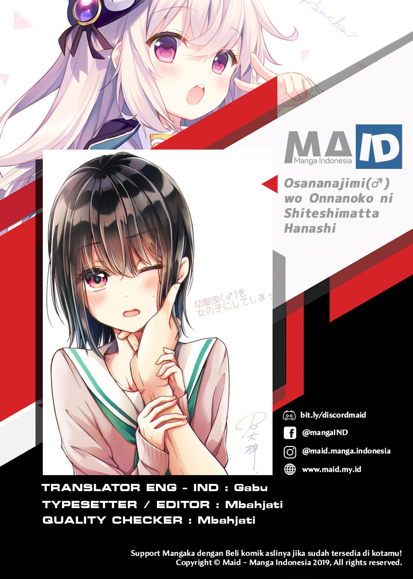Osananajimi wo Onnanoko ni Shiteshimatta Hanashi Chapter 05 Gambar 3