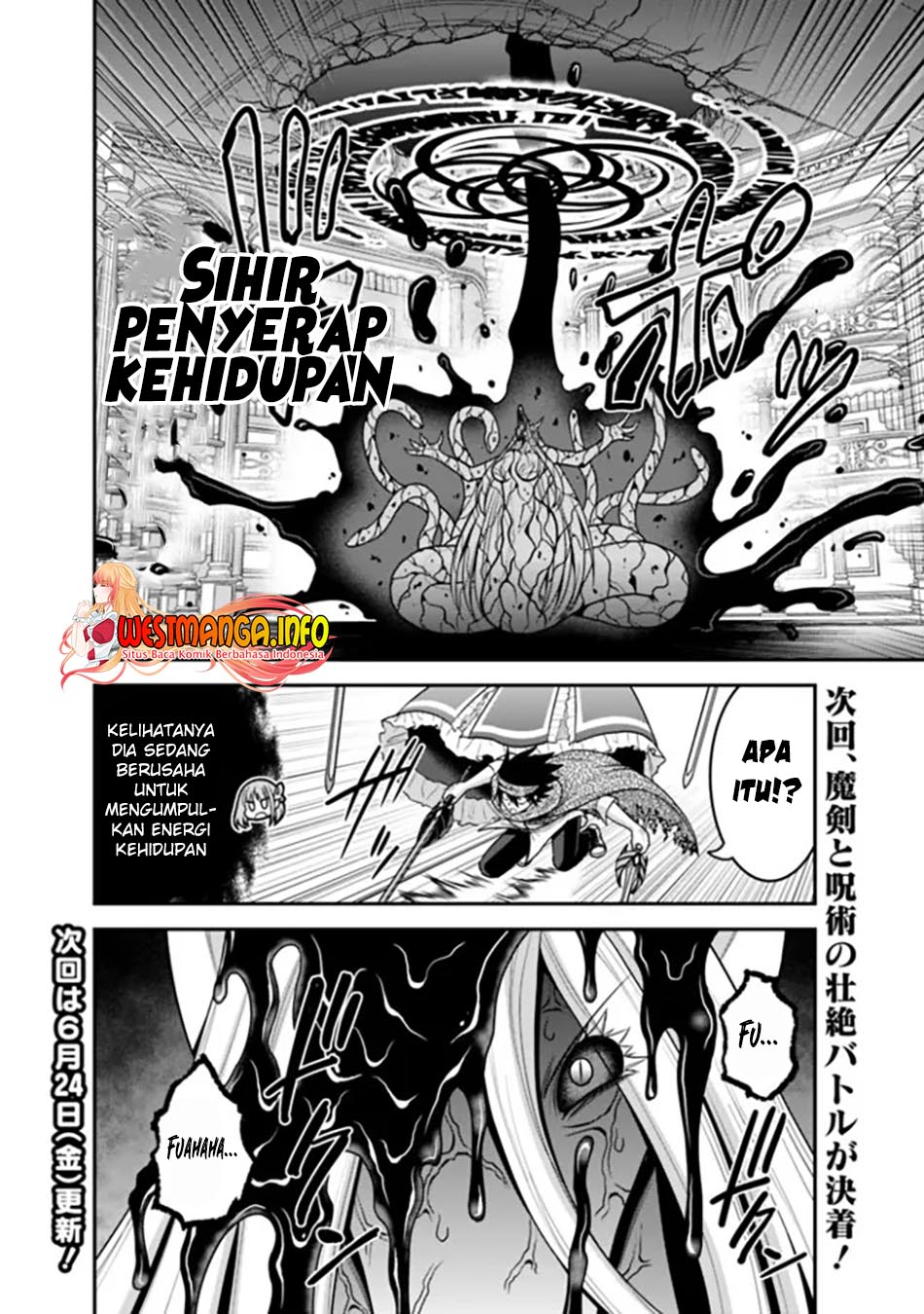 Kujibiki Tokushou: Musou Harem-ken Chapter 35.1 Gambar 18
