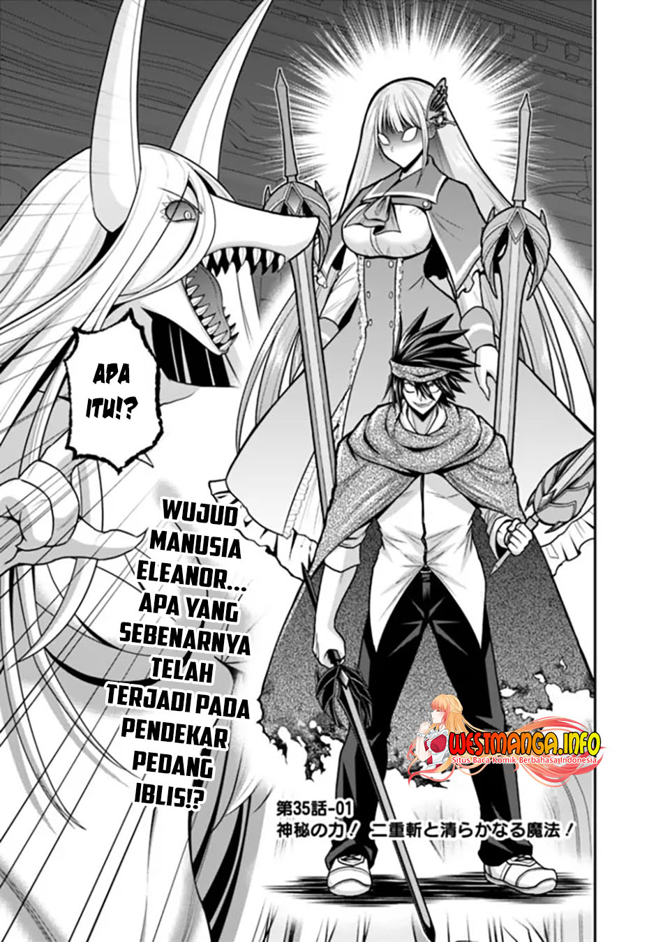 Manga Kujibiki Tokushou: Musou Harem-ken Chapter 35.1 gambar nomor 2