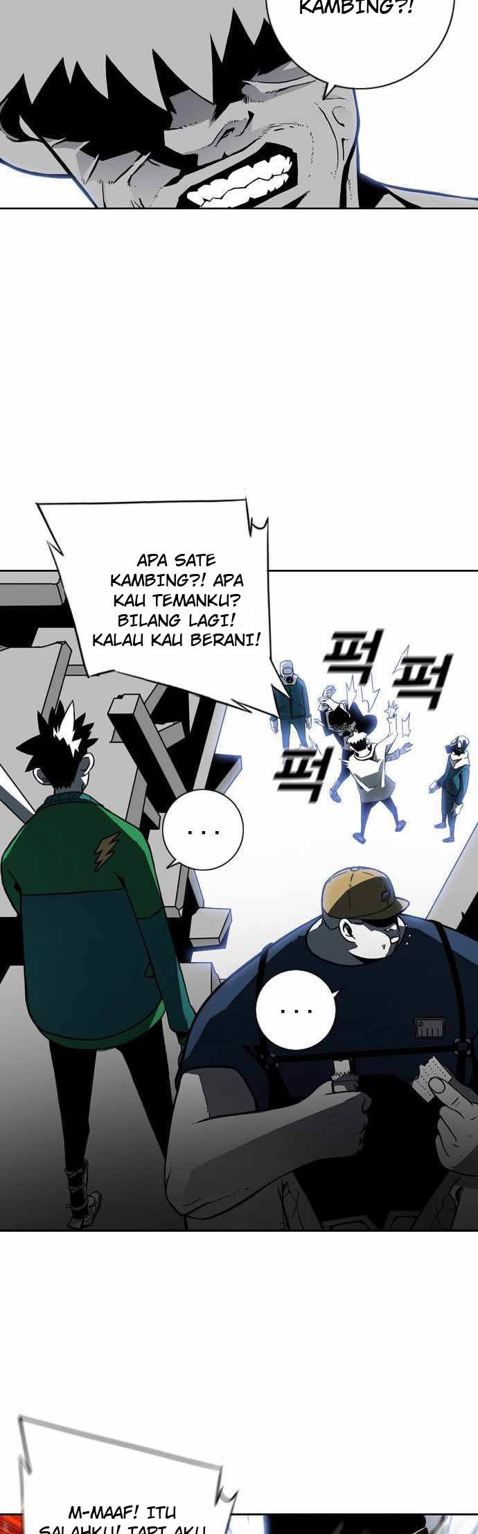 Shindorim Chapter 03 Gambar 19