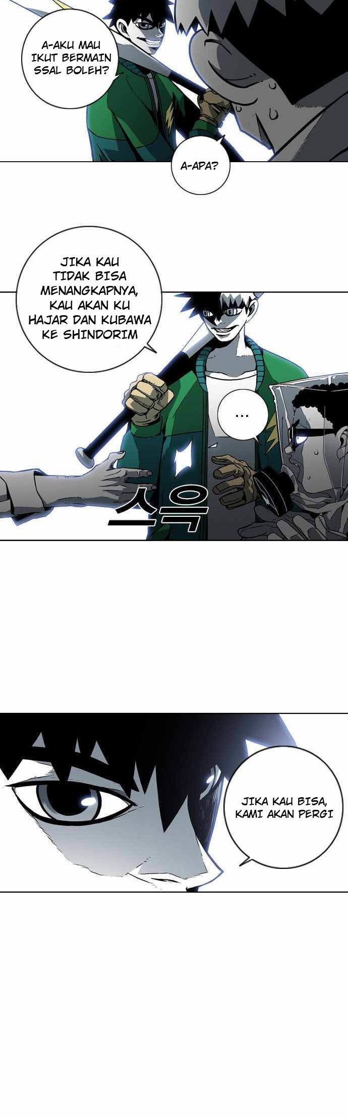 Shindorim Chapter 03 Gambar 26