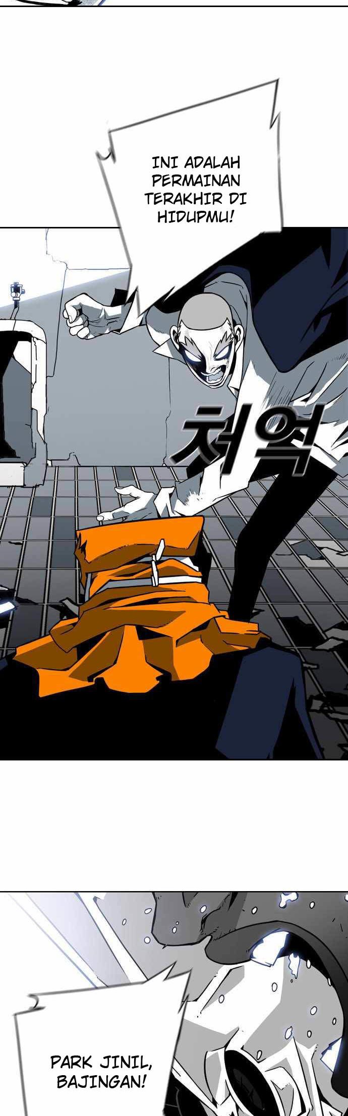 Shindorim Chapter 03 Gambar 41