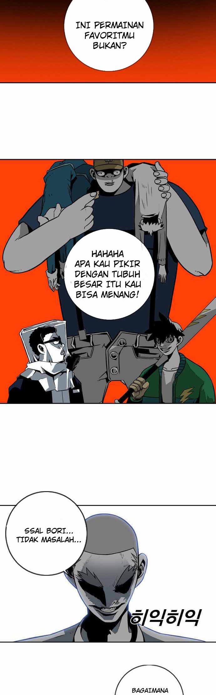 Shindorim Chapter 03 Gambar 55