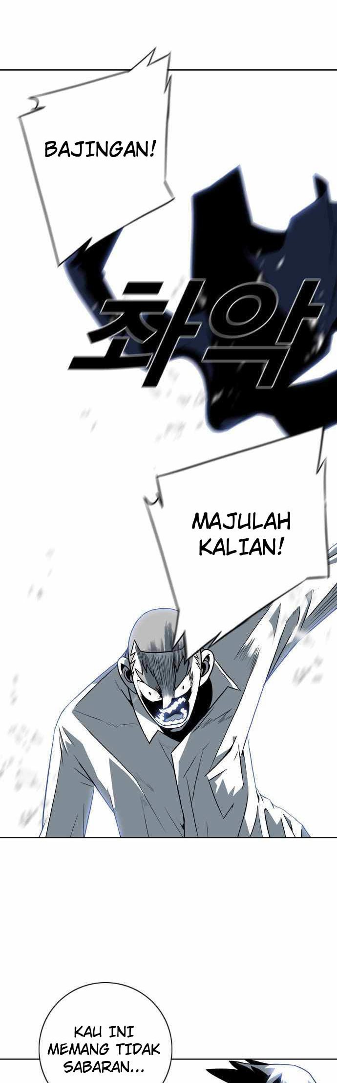 Shindorim Chapter 03 Gambar 53