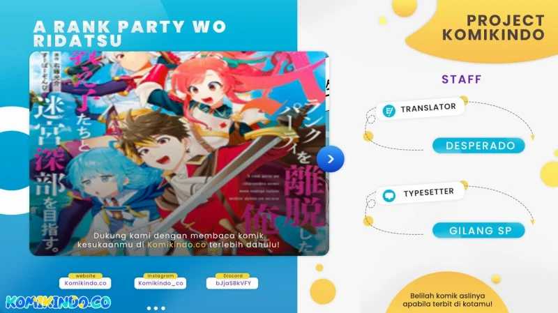Komik A Rank Party wo Ridatsu Shita Ore wa, Moto Oshiego Tachi to Meikyuu Shinbu wo Mezasu Chapter 32 gambar nomor 1