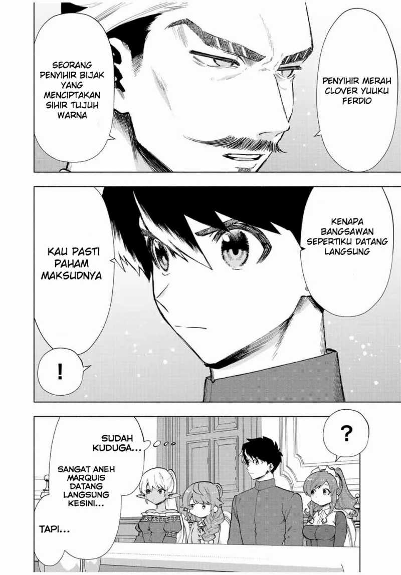 A Rank Party wo Ridatsu Shita Ore wa, Moto Oshiego Tachi to Meikyuu Shinbu wo Mezasu Chapter 32 Gambar 11