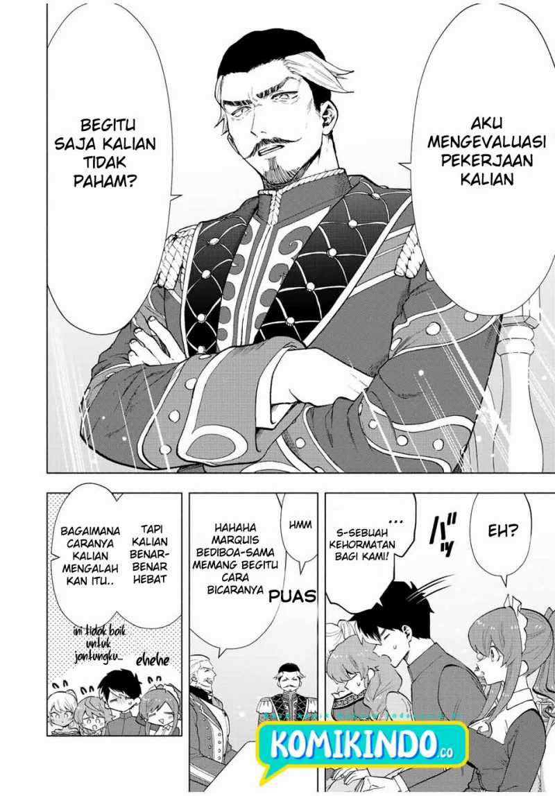 A Rank Party wo Ridatsu Shita Ore wa, Moto Oshiego Tachi to Meikyuu Shinbu wo Mezasu Chapter 32 Gambar 7