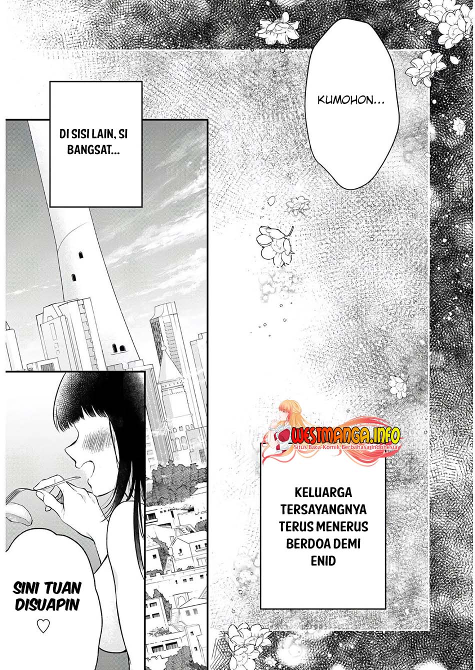 Isekai Cheat Kaitakuki Chapter 12 Gambar 26