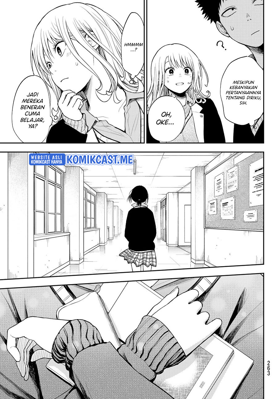 Kuroiwa Medaka ni Watashi no Kawaii ga Tsuujinai Chapter 54 Gambar 14