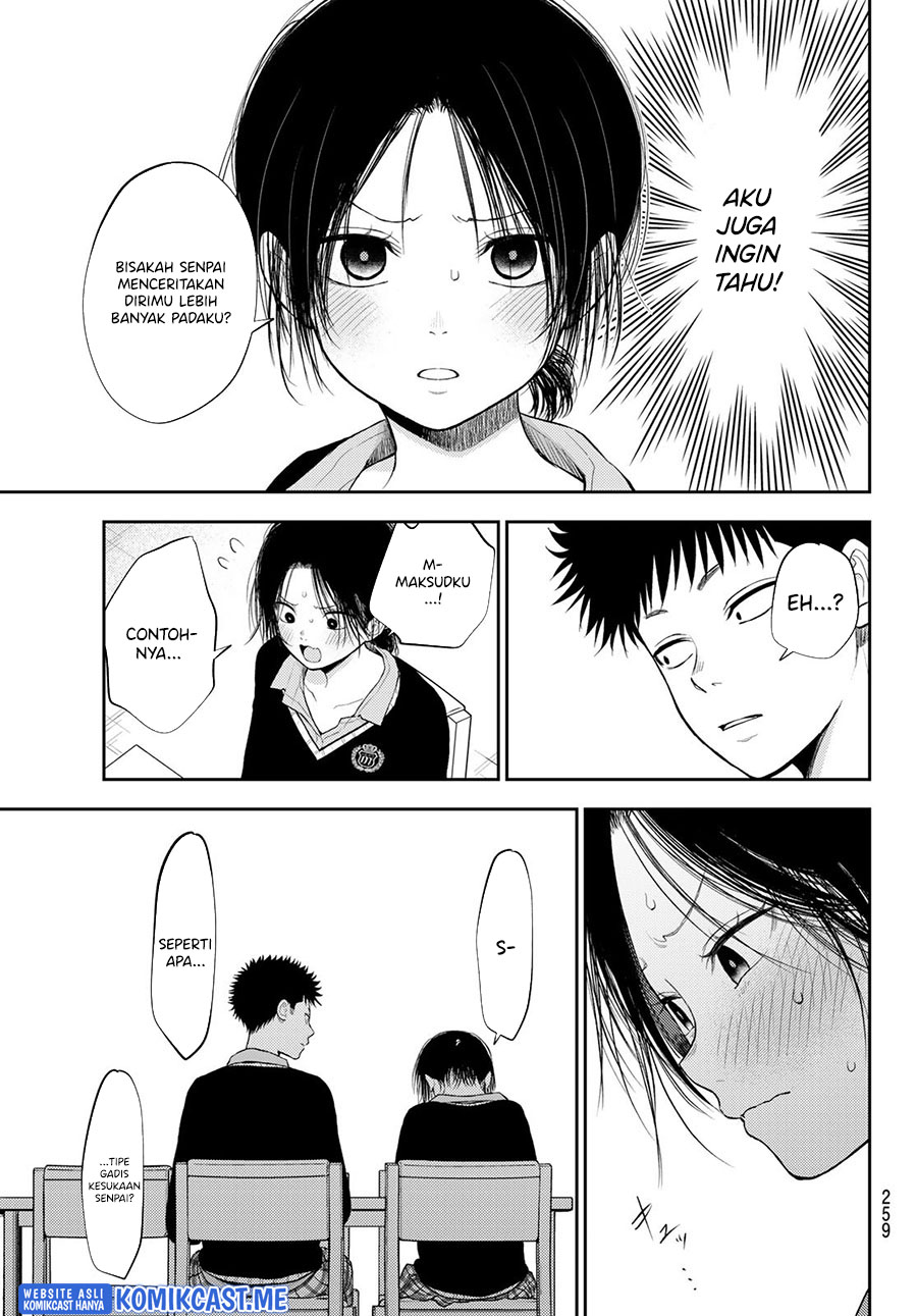 Kuroiwa Medaka ni Watashi no Kawaii ga Tsuujinai Chapter 54 Gambar 10