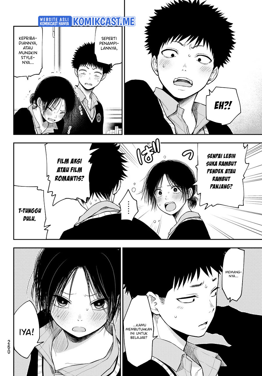 Kuroiwa Medaka ni Watashi no Kawaii ga Tsuujinai Chapter 54 Gambar 11