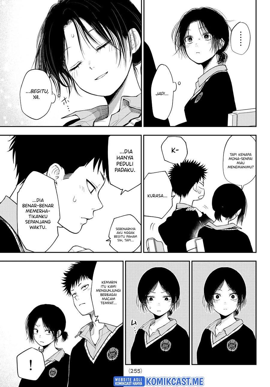 Kuroiwa Medaka ni Watashi no Kawaii ga Tsuujinai Chapter 54 Gambar 6
