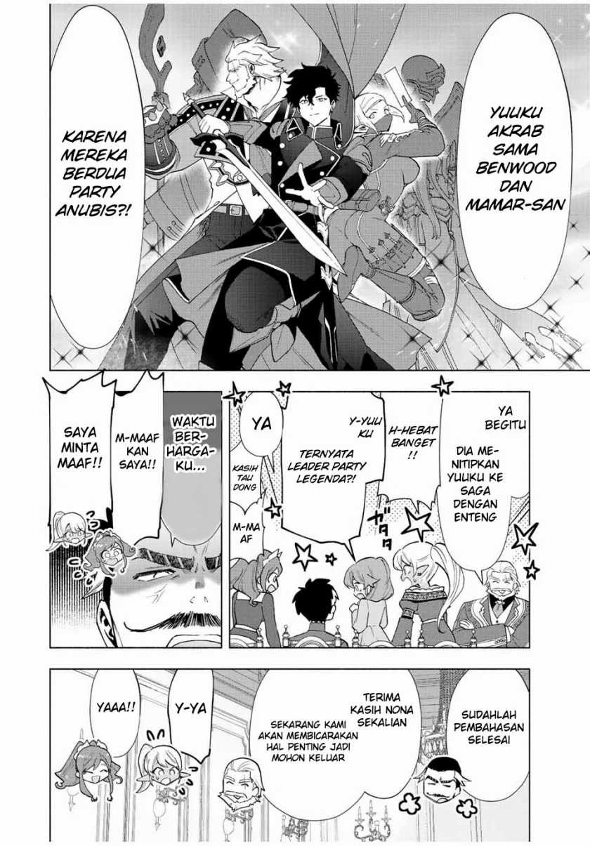 A Rank Party wo Ridatsu Shita Ore wa, Moto Oshiego Tachi to Meikyuu Shinbu wo Mezasu Chapter 33 Gambar 11